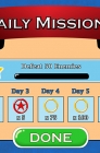 Sega UI